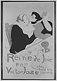 Reine De Joie, Henri de Toulouse-Lautrec (French, Albi 1864–1901 Saint-André-du-Bois), Lithograph printed in four colors; machine wove paper