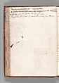 Notebook with Views of the Excavations at Herculaneum and of Other Italian Cities, Jérôme Charles Bellicard (French, Paris 1726–1786 Paris), Notebook of 55 pages on 29 leaves. Last leaf is hinged onto blank leaf. Two leaves are numbered 36 bis and 37 bis (in addition to pages 36, 37). Four leaves are missing between pages 1 and 2; one leaf is missing between pages 7 and 8; two leaves are missing between pages 23 and 24; two leaves are missing between pages 39 and 40; two leaves are missing between pages 51 and 52. Late-eighteenth-century or early-nineteenth-century sprinkled leather binding with marbleized endpapers.