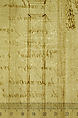 San Lorenzo, New Sacristy, niche frame, tabernacle, plan and elevation (recto) San Lorenzo, New Sacristy, entablature, cornice, and base of niche, profiles (verso), Drawn by Anonymous, French, 16th century, Dark brown ink, black chalk, and incised lines