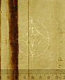 Sant'Apollonia, portal, elevation (recto) Sant'Apollonia, portal, plan (verso), Drawn by Anonymous, French, 16th century, Dark brown ink, black chalk, and incised lines