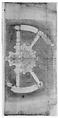 Villa Giulia, plan (composite), Drawn by Anonymous, French, 16th century, Pen and dark brown ink, brush and brown wash, over traces of black chalk, ruling and compass work, on a gathering of five sheets of paper.