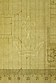 Palazzo Spada (Capodiferro), right half, elevation; details profiles (recto) Wall, interior, elevation; ceiling, interior, plan (verso), Drawn by Anonymous, French, 16th century, Dark brown ink, black chalk, and incised lines