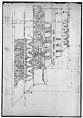 Domus Augustiana, cornice, elevation in profile, ornamental detailing (recto) Unidentified, cornice, elevation in profile, ornamental detailing (verso), Drawn by Anonymous, French, 16th century, Dark brown ink, black chalk, and incised lines