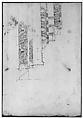 Domus Augustiana, cornice, elevation in profile, ornamental detailing (recto) Unidentified, cornice, elevation in profile, ornamental detailing (verso), Drawn by Anonymous, French, 16th century, Dark brown ink, black chalk, and incised lines