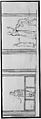 Unidentified building, ceiling or wall, painted frieze or decorative panels (recto) Unidentified building, cornice (verso), Drawn by Anonymous, French, 16th century, Dark brown ink, black chalk, and incised lines