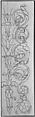 Ornamental drawings (recto) blank (verso), Drawn by Anonymous, French, 16th century, Dark brown ink, black chalk, and incised lines