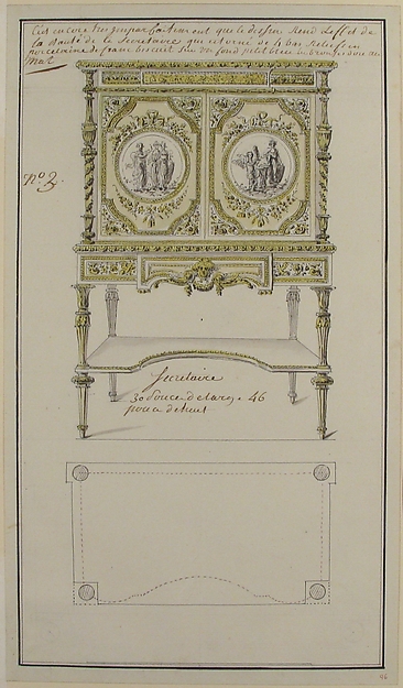 Design for a Secretary