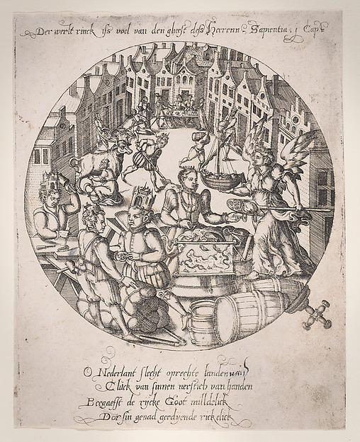The world is full of the spirit of the Lord (Wisdom of Solomon 1:7), plate 1 from a series of Four Allegories of the Netherlands by Anonymous, Netherlandish, 16th century