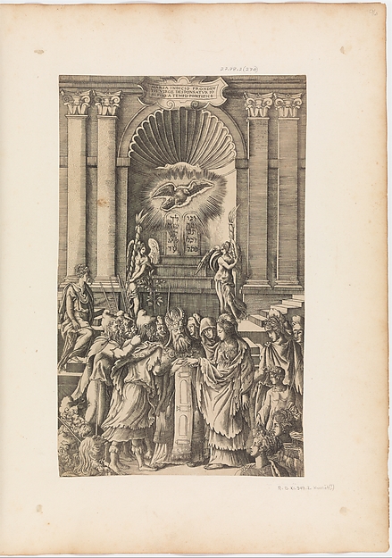 Marriage of The Virgin by Pierre Woeiriot de Bouzey II