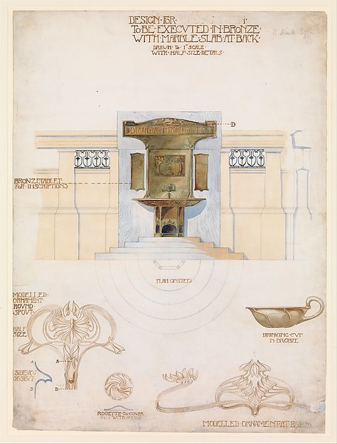 Design for a Fountain to be Executed in Bronze with a Marble Slab at the Back