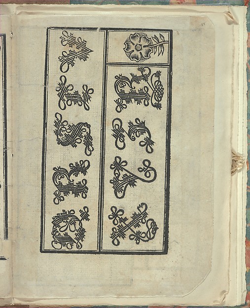 Opera Nova Universali intitulata Corona di racammi, page 38 (recto)