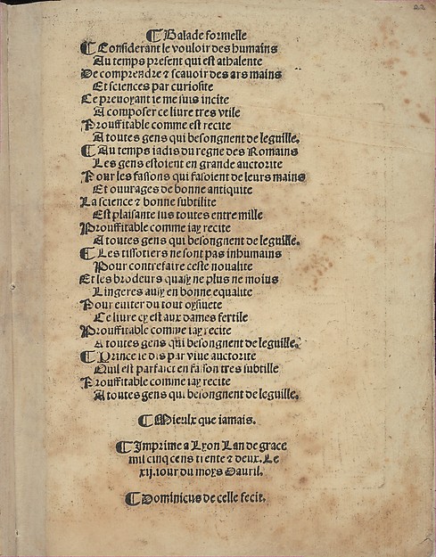 Libbretto nouellamete composto per maestro Domenico da Sera...lauorare di ogni sorte di punti, page 22 (recto)