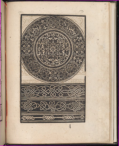Page from Ein new kunstlich Modelbuch...(Page 48r)