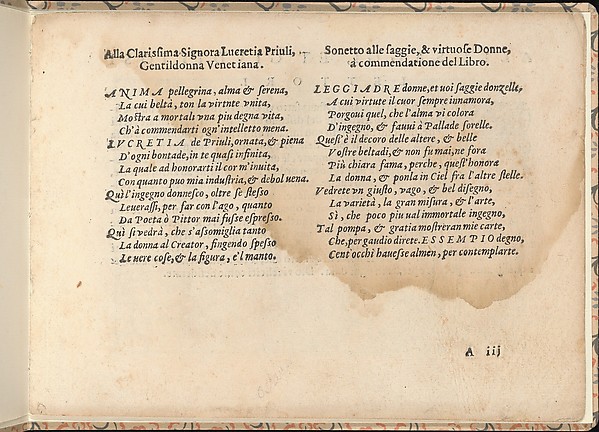 La vera perfettione del disegno di varie sorti di recami, page 2 (recto)