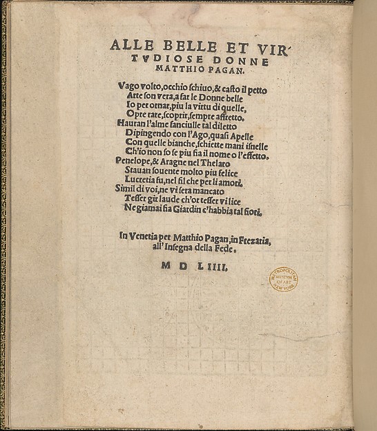 Giardineto novo di punti tagliati et gropposi per exercitio & ornamento delle donne (Venice 1554), page 24 (verso)