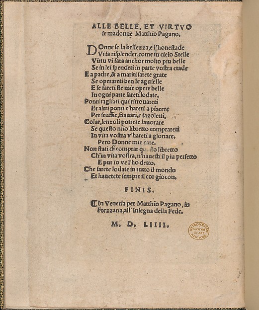 Ornamento delle belle & virtuose donne, page 13 (verso)
