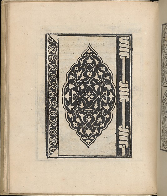 Trionfo Di Virtu. Libro Novo..., page 22 (recto)