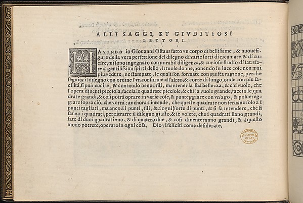 La Vera Perfettione del Disegno di varie sorti di recami, page 3 (verso)