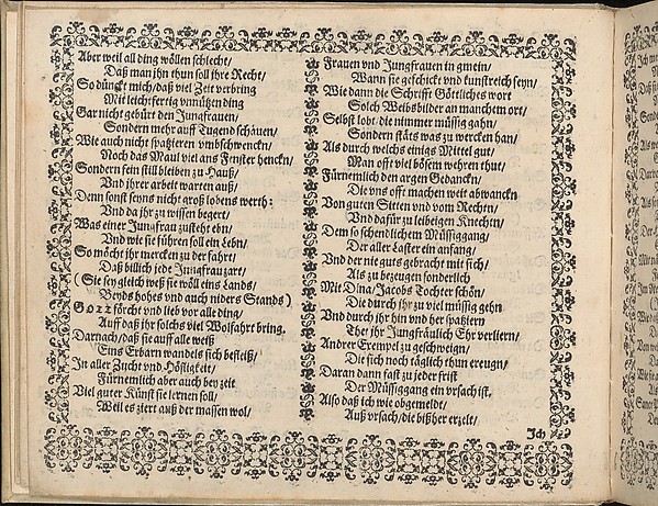 Newes Modelbuch in Kupffer (Page, 5r)
