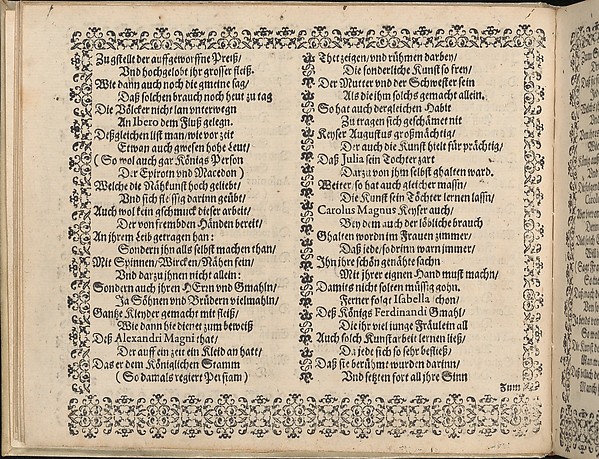 Newes Modelbuch in Kupffer (Page, 6v)