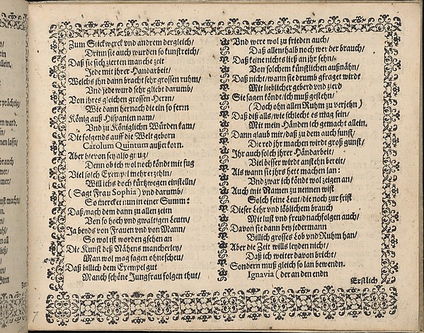 Newes Modelbuch in Kupffer  (Page 7v)