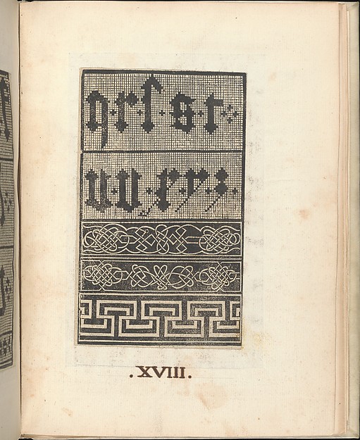 Esemplario di lavori, page 17 (verso)