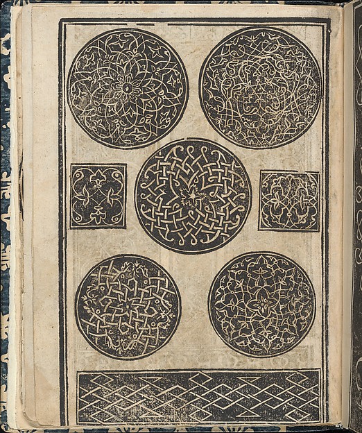Essempio di recammi, page 16 (verso)