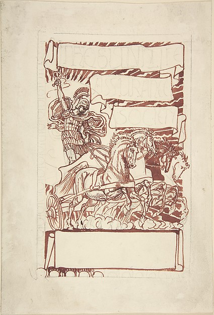 Design for Trade Card [The Sun Life Assurance Society]