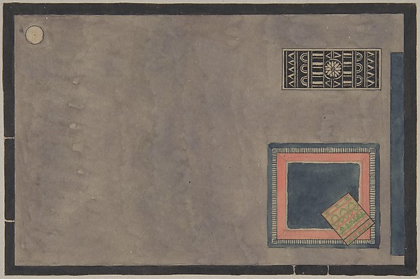 View of Interior for Paris Exhibition 1925, with Rugs by Erik Gunnar Asplund