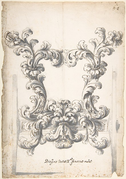 Carriage Design