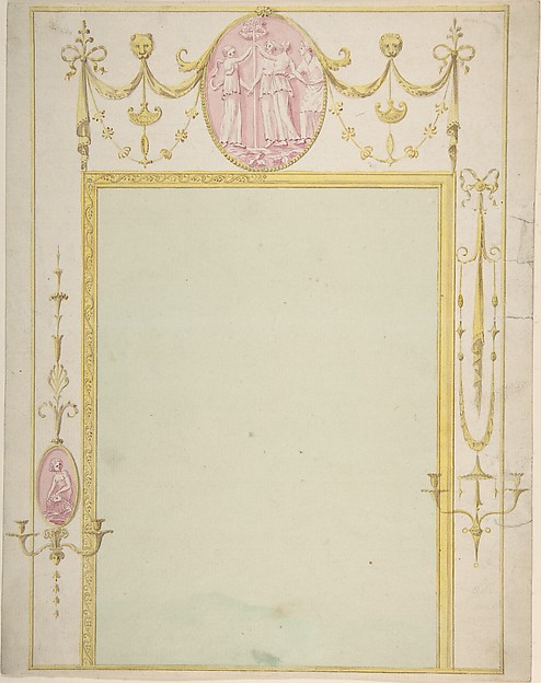 Design for a Mirror