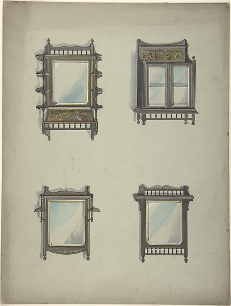 Design for Four Hanging Mirrors