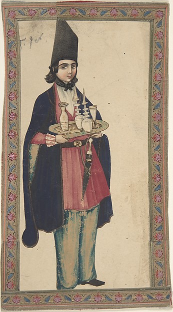 Persian Woman or Man Holding a Tray