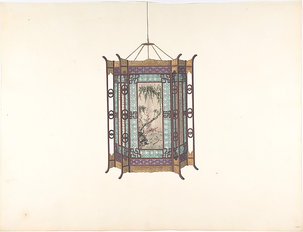 Hanging Lantern