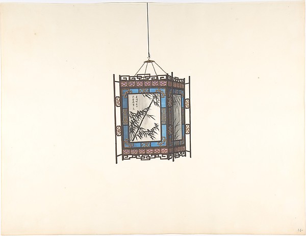 Hanging Lantern