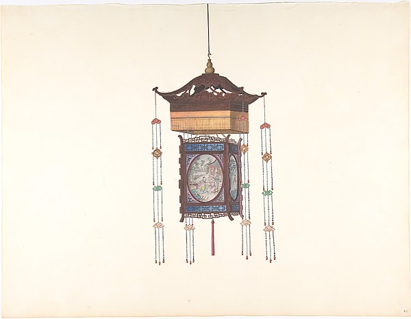 Hanging Lantern