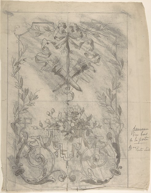 Design for Door Paneling