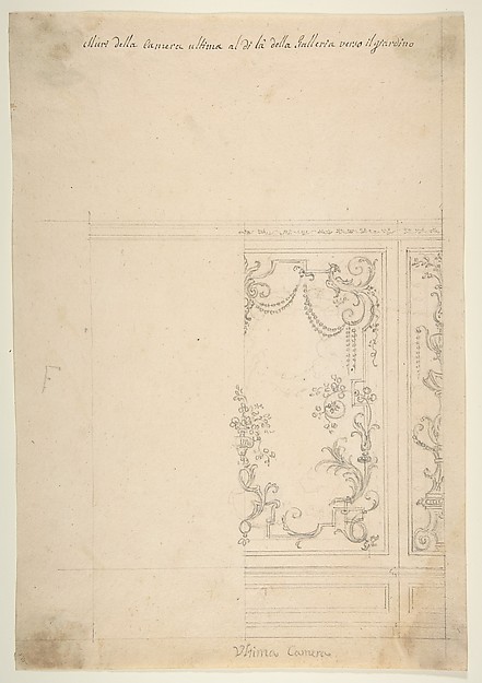Wall Design