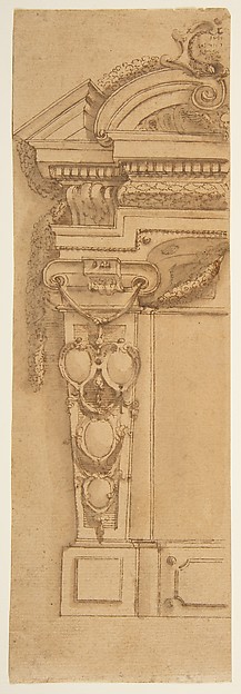 Architectural Design Presenting Two Alternate Solutions (in two fragments)