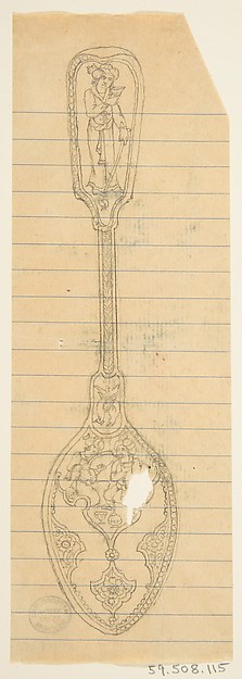 Design for a Spoon