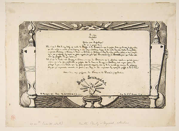 La loi lunaire, No 1 (Lunar Law, No 1)