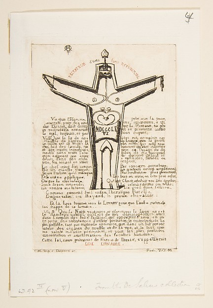 Lunar Law, No. 2