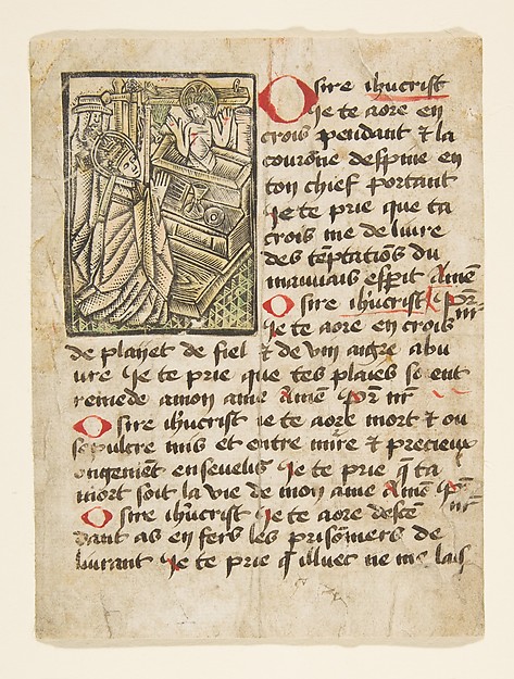 Mass of St. Gregory by Anonymous, German, 15th century