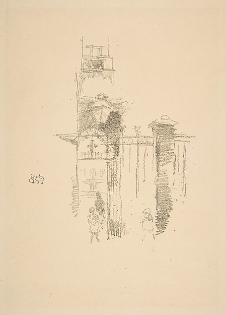 Entrance Gate