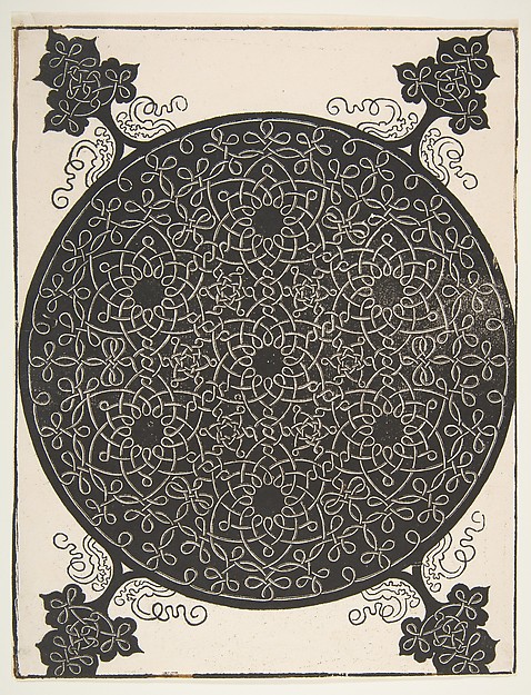 “The Fifth Knot”. Interlaced Roundel with Seven Six-pointed Stars