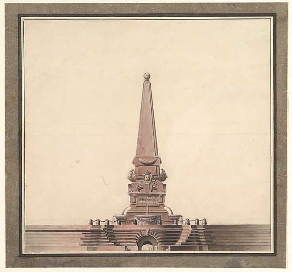 Design for a fountain with an obelisk