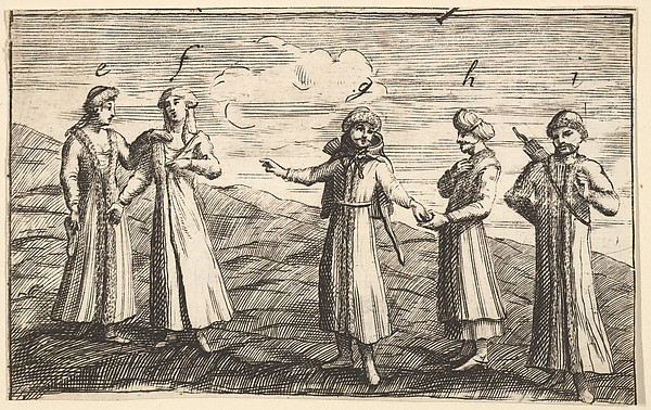 Five Standing Muscovites (Aubry de La Mottraye's "Travels throughout Europe, Asia and into Part of Africa...,"  London, 1724, pl. 313)