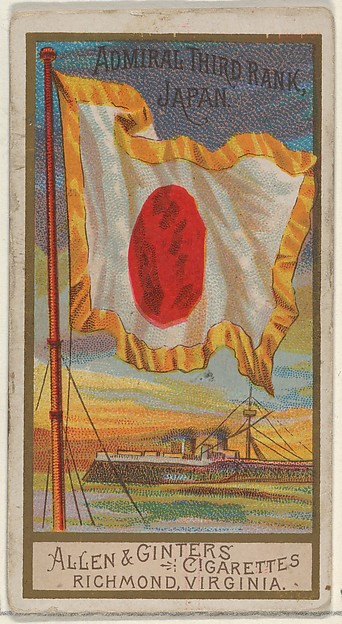 Admiral Third Rank, Japan, from the Naval Flags series (N17) for Allen & Ginter Cigarettes Brands