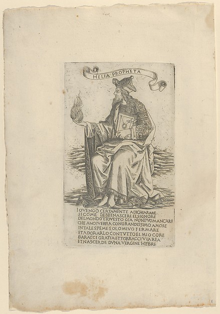The Prophet Elijah, from Prophets and Sibyls