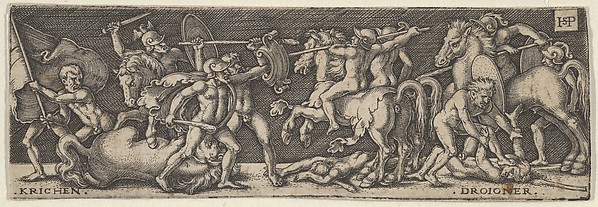 Combat Between Greeks and Trojans